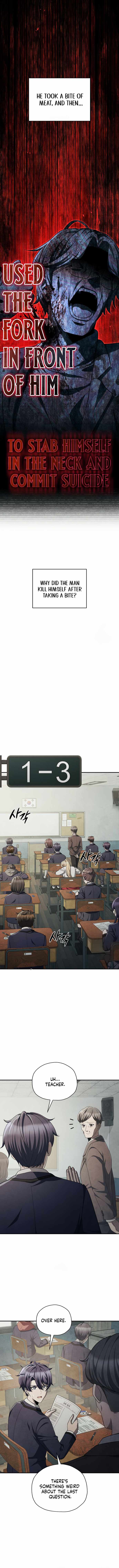 Ghost Story Club ( Remake ) Chapter 71 3